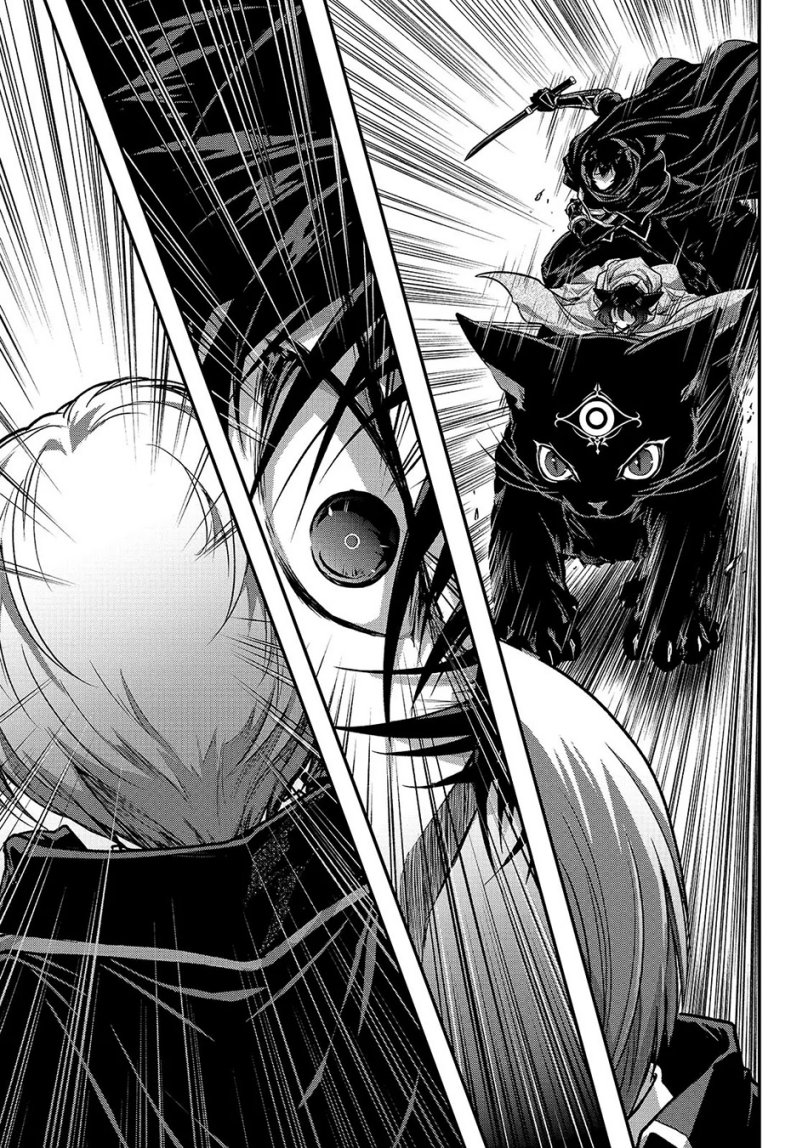 assassin-de-aru-ore-no-sutetasu-ga-yuusha-yori-mo-akiraka-ni-tsuyoi-nodaga - Chapter: 32