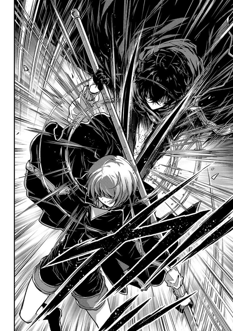 assassin-de-aru-ore-no-sutetasu-ga-yuusha-yori-mo-akiraka-ni-tsuyoi-nodaga - Chapter: 32