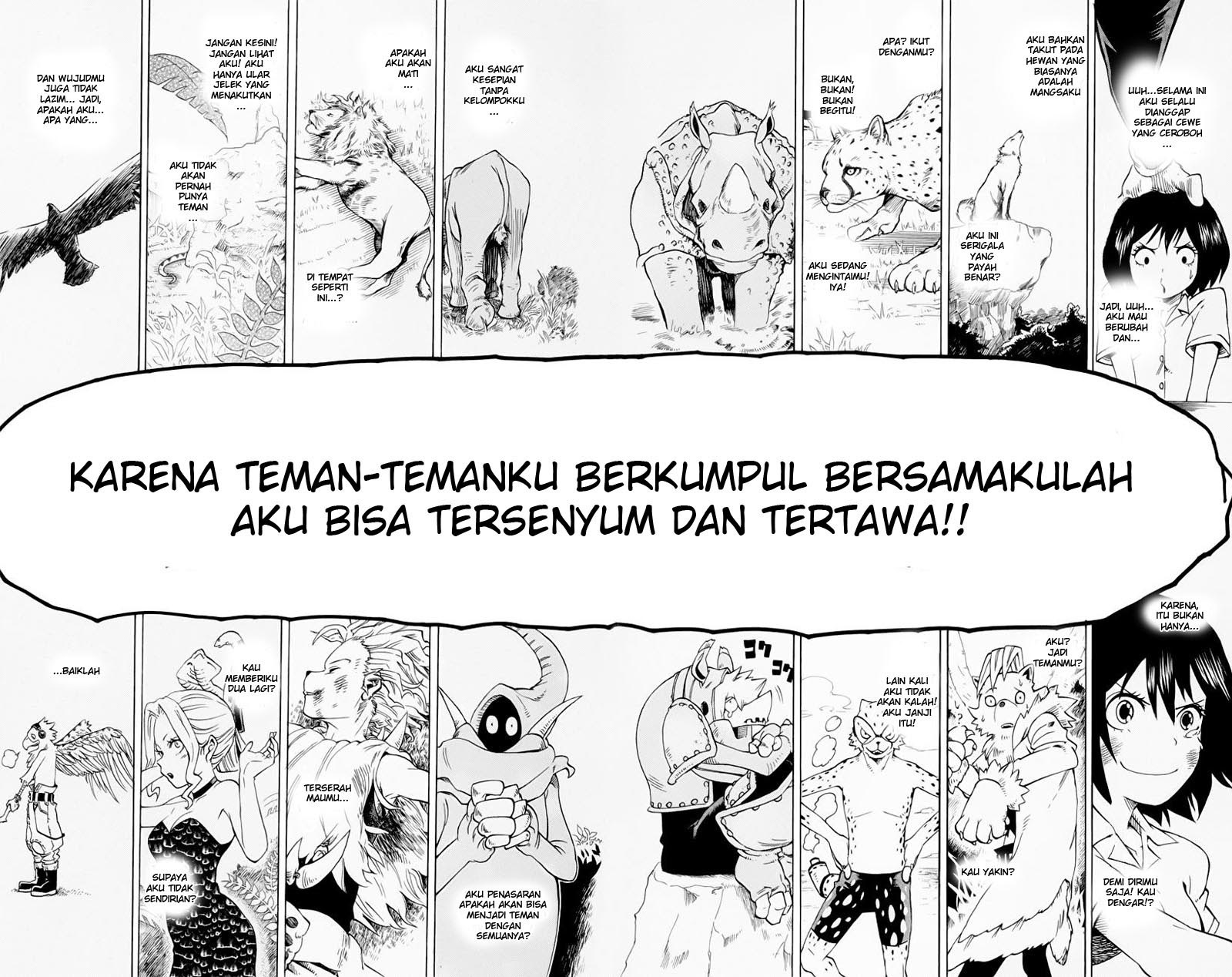 oumagadoki-zoo - Chapter: 36