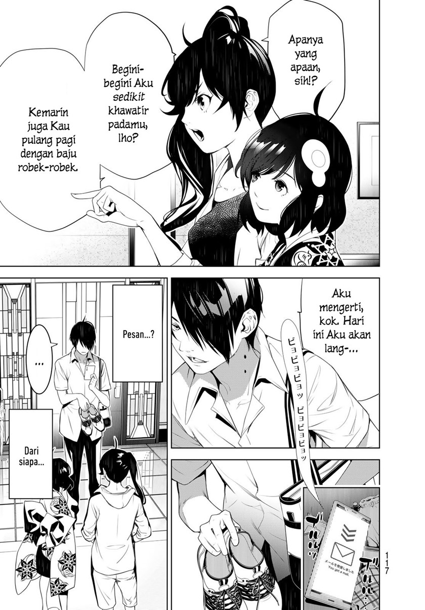 bakemonogatari - Chapter: 128