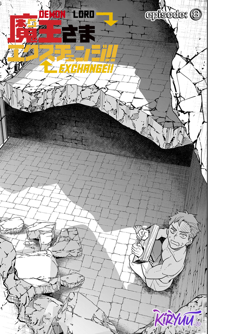 maou-sama-exchange - Chapter: 8