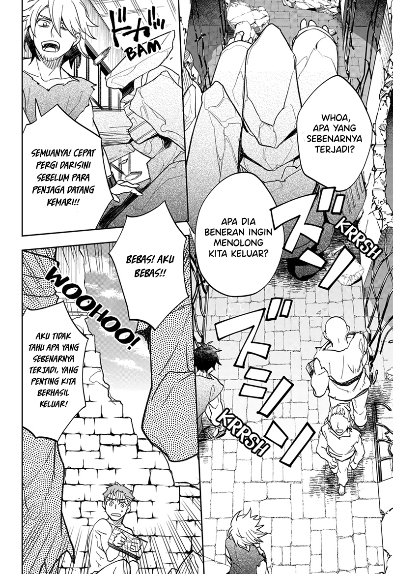maou-sama-exchange - Chapter: 8