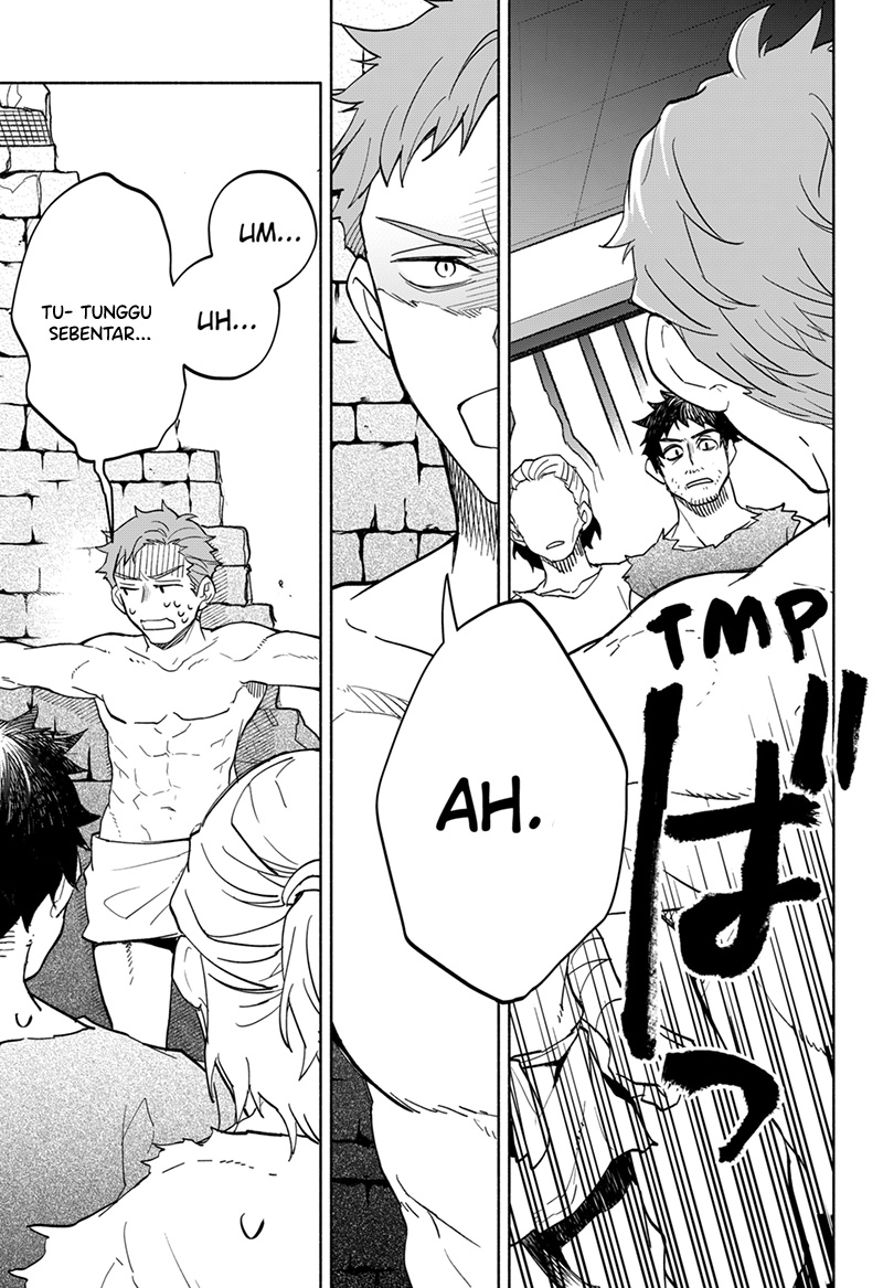 maou-sama-exchange - Chapter: 8