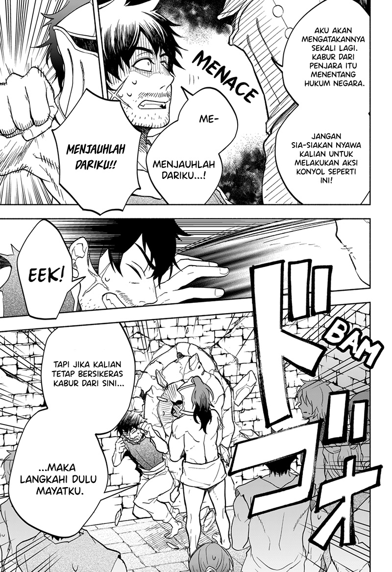 maou-sama-exchange - Chapter: 8