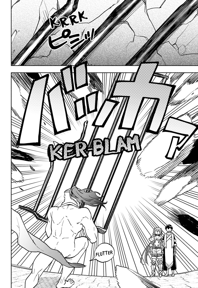 maou-sama-exchange - Chapter: 8