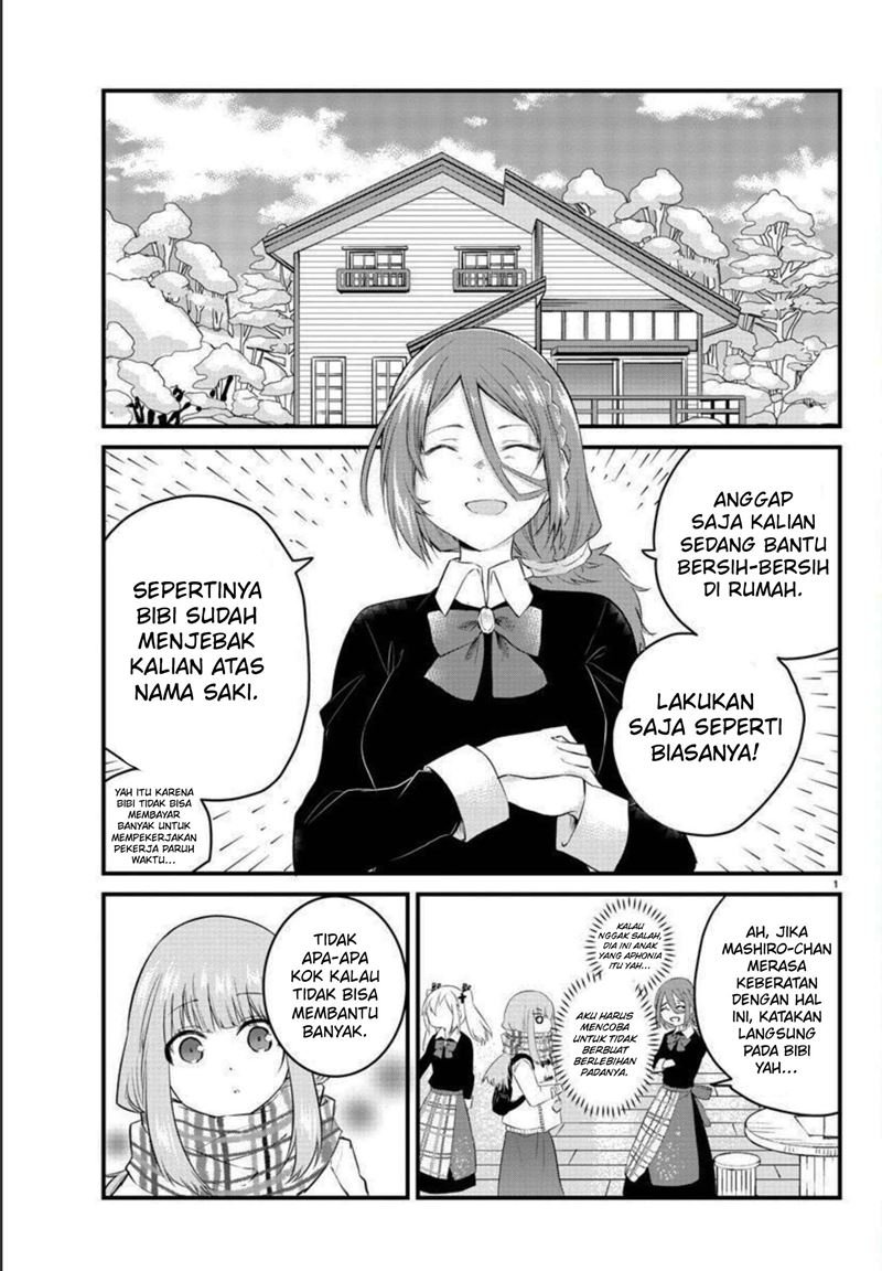 koe-ga-dasenai-shoujo-wa-kanojo-ga-yasashisugiru-to-omotte-iru - Chapter: 90