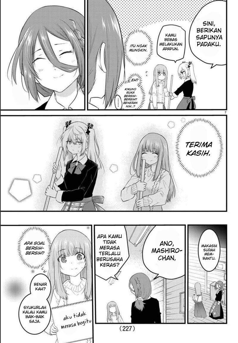 koe-ga-dasenai-shoujo-wa-kanojo-ga-yasashisugiru-to-omotte-iru - Chapter: 90