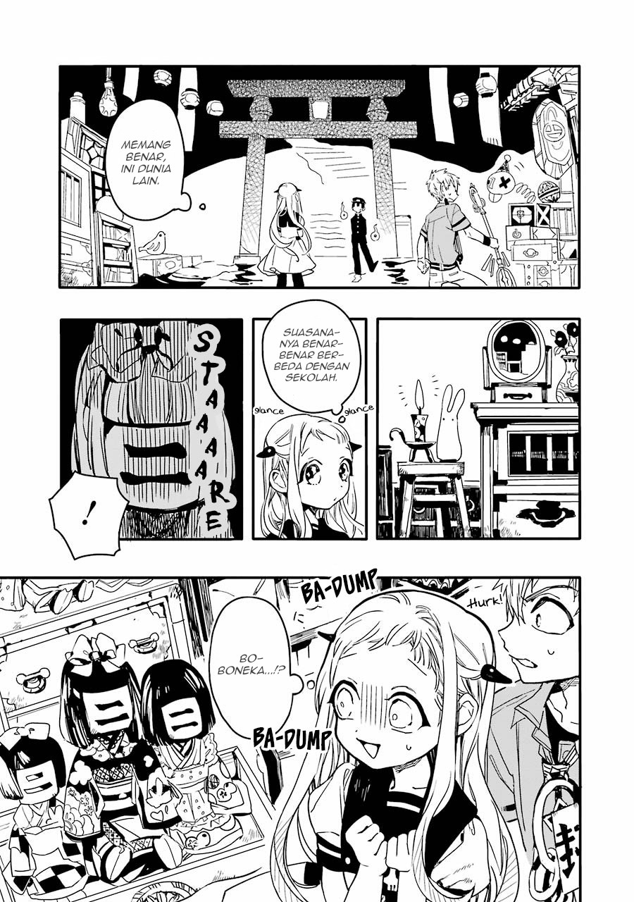 jibaku-shounen-hanako-kun - Chapter: 5