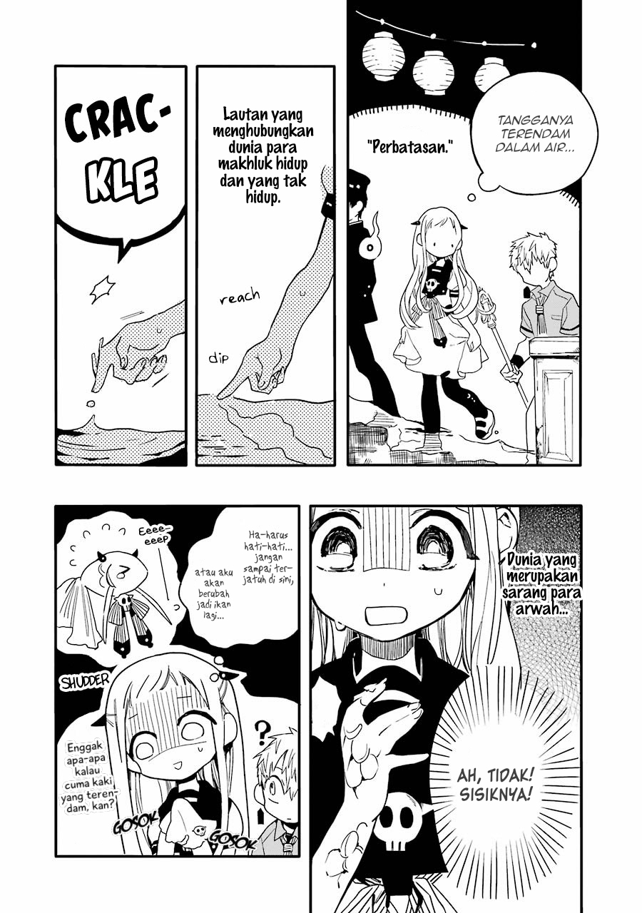 jibaku-shounen-hanako-kun - Chapter: 5