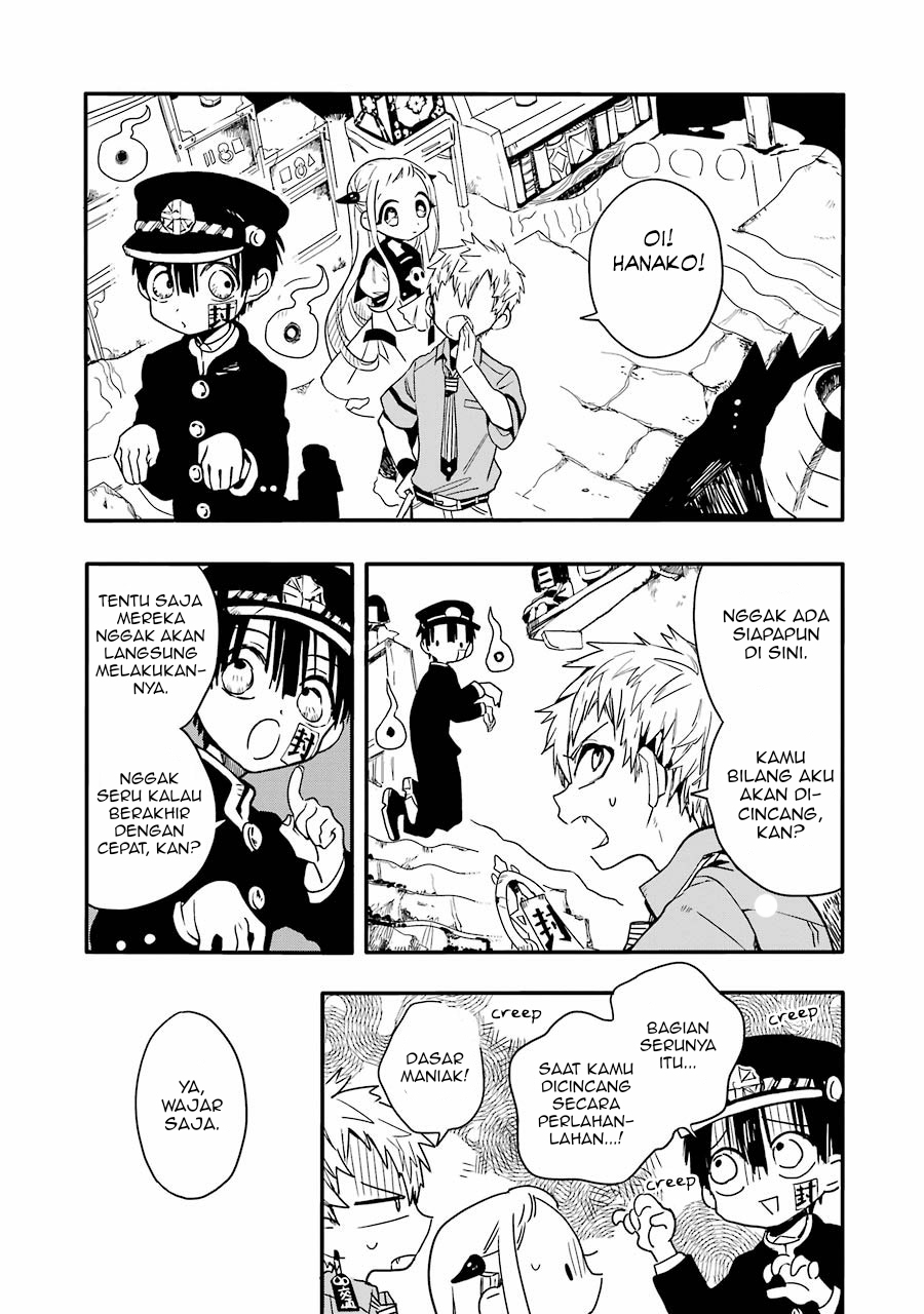 jibaku-shounen-hanako-kun - Chapter: 5