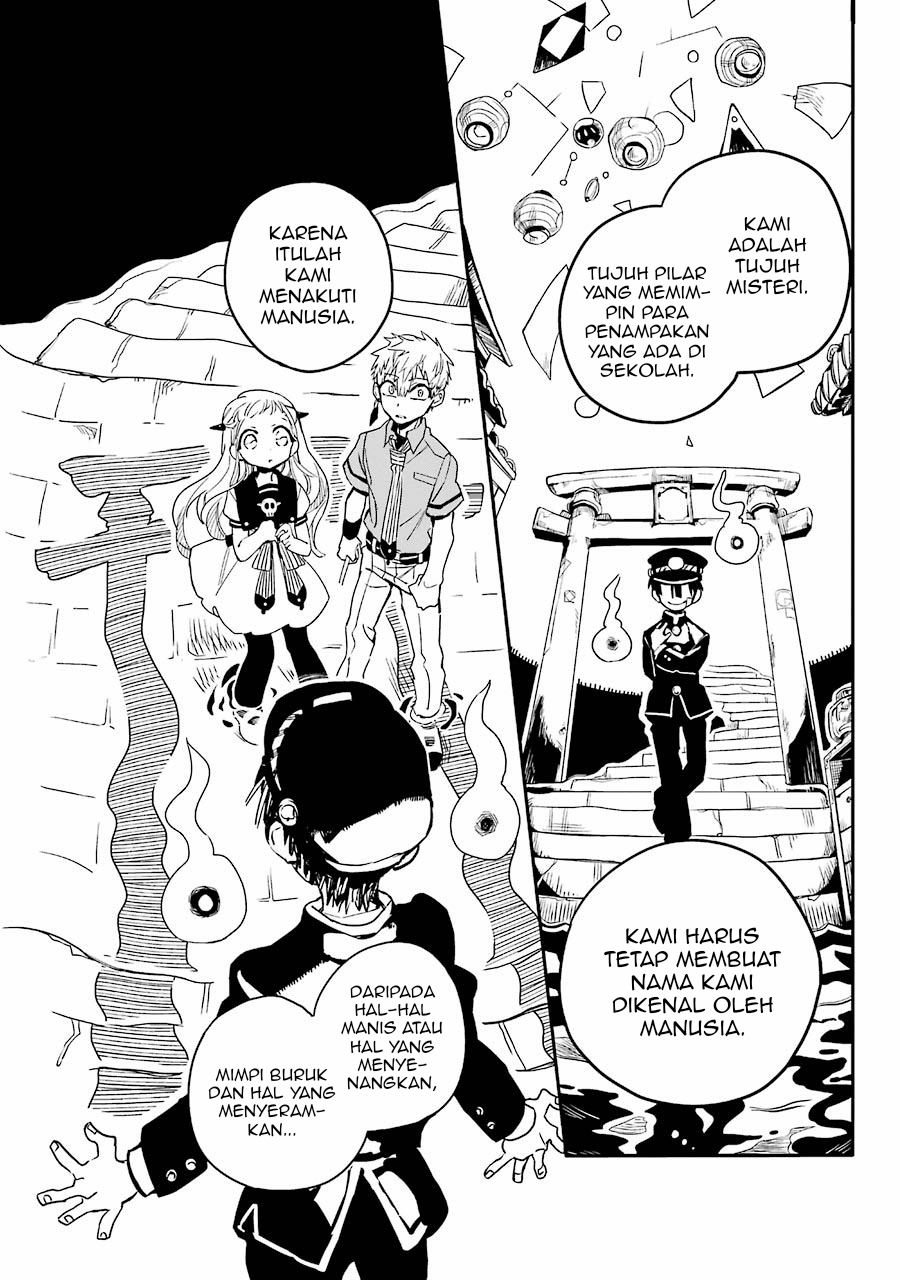 jibaku-shounen-hanako-kun - Chapter: 5