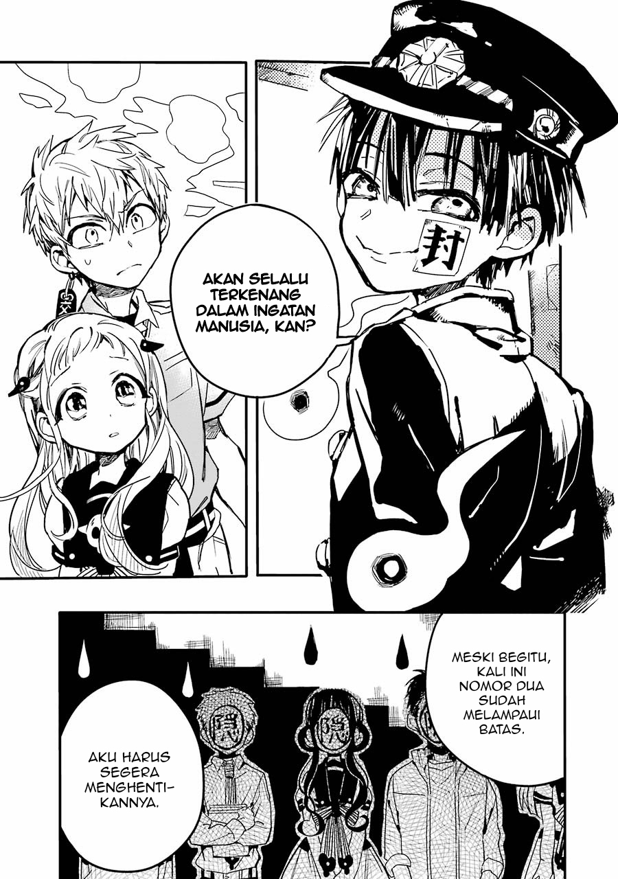 jibaku-shounen-hanako-kun - Chapter: 5