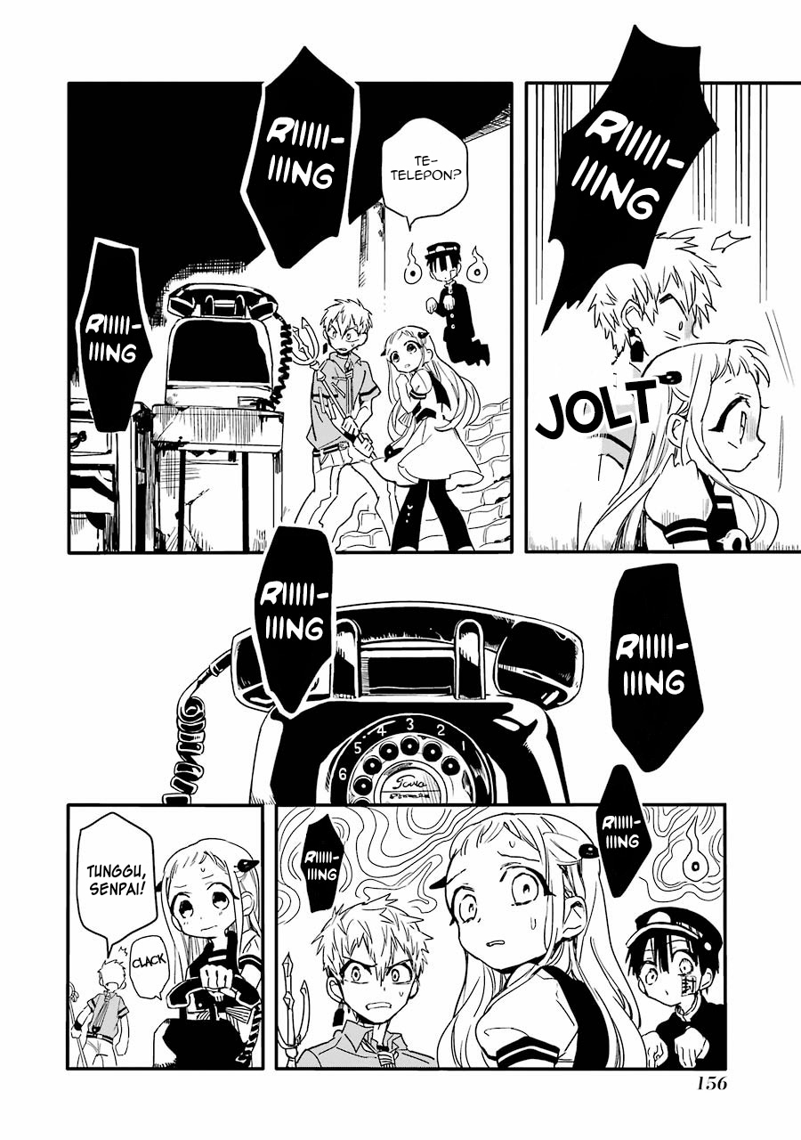 jibaku-shounen-hanako-kun - Chapter: 5