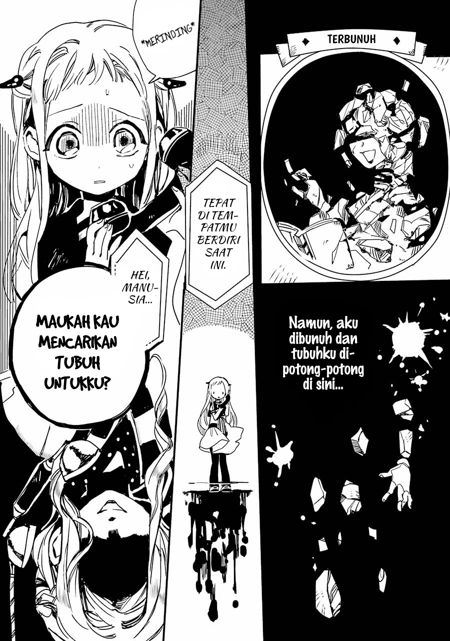 jibaku-shounen-hanako-kun - Chapter: 5