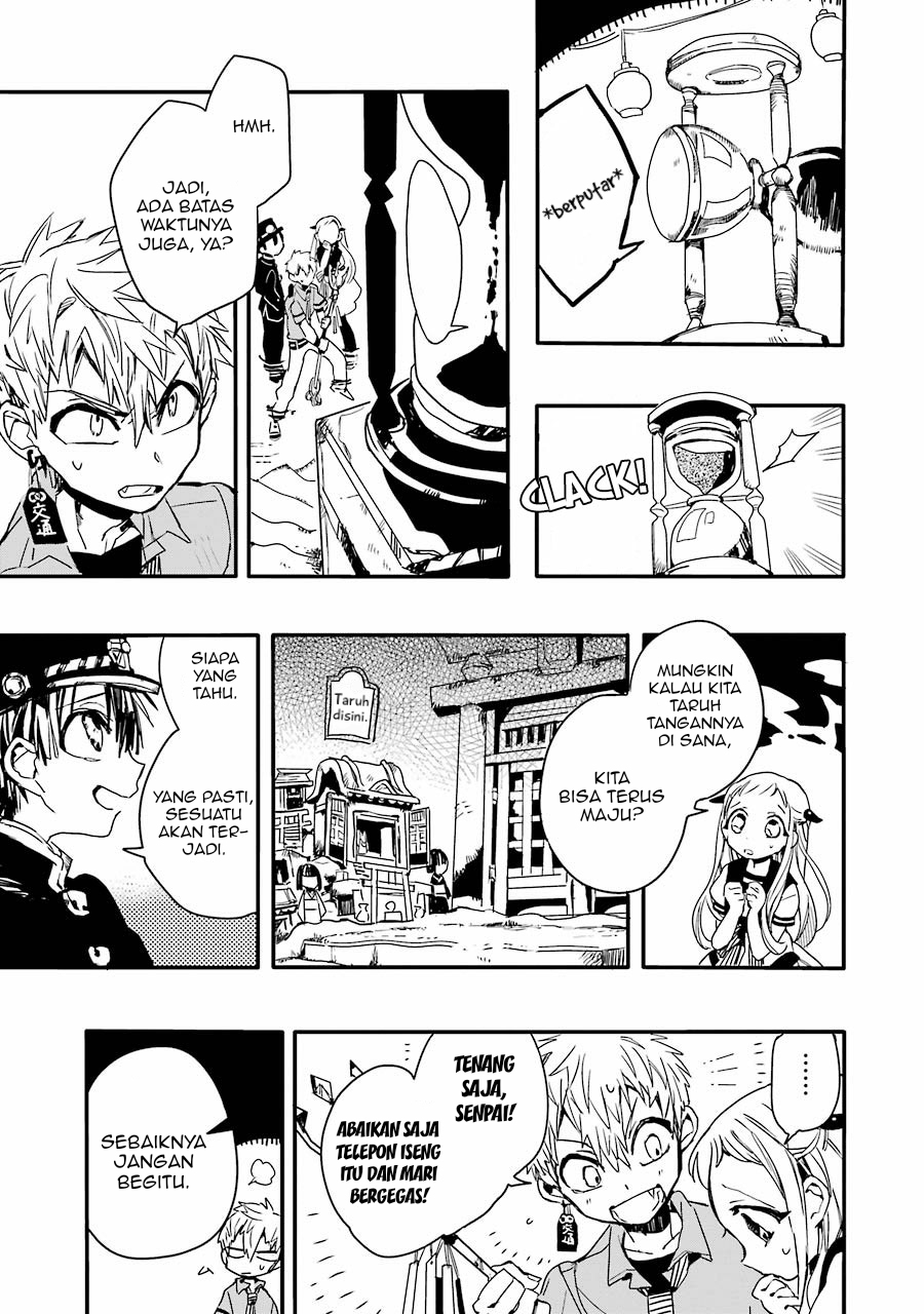 jibaku-shounen-hanako-kun - Chapter: 5