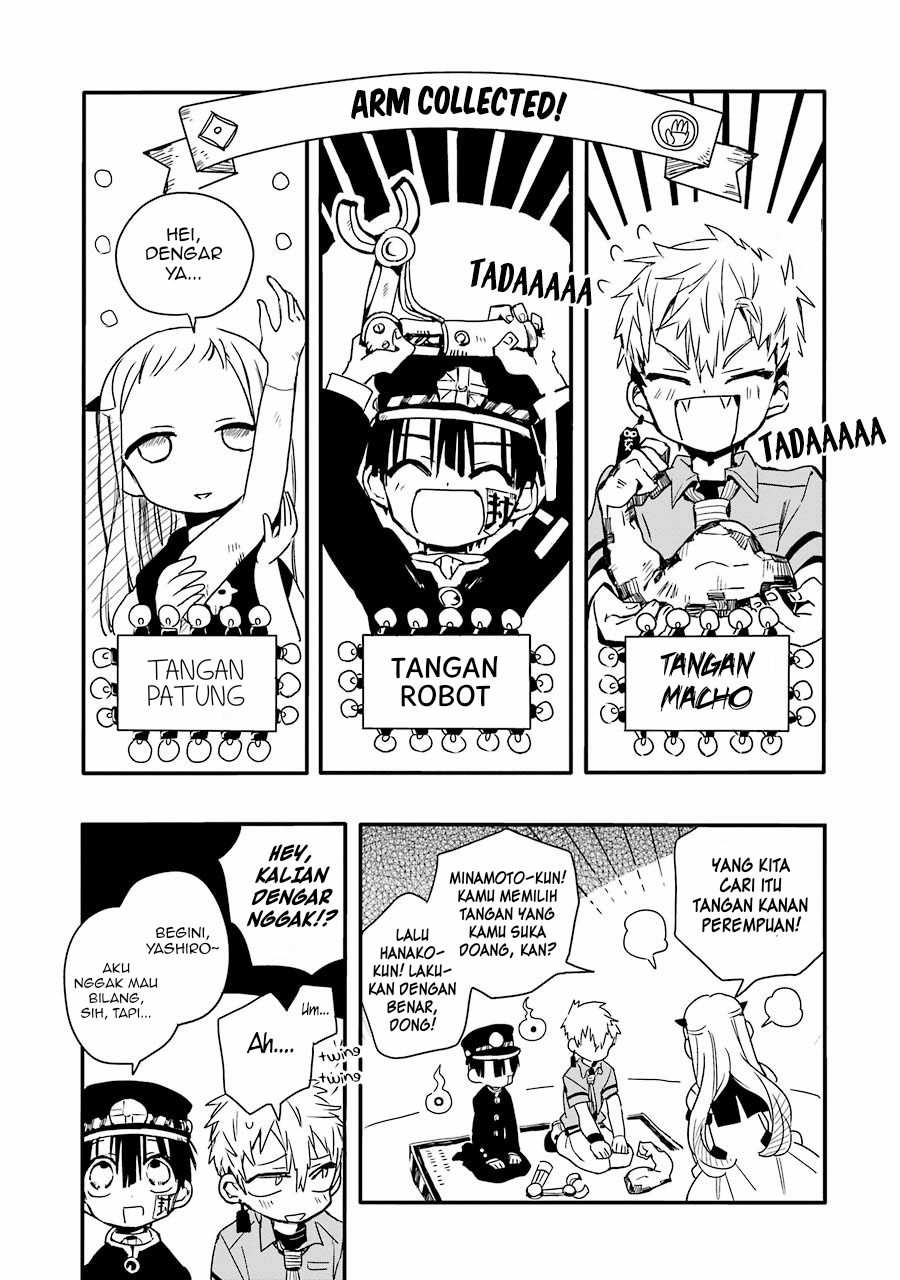 jibaku-shounen-hanako-kun - Chapter: 5