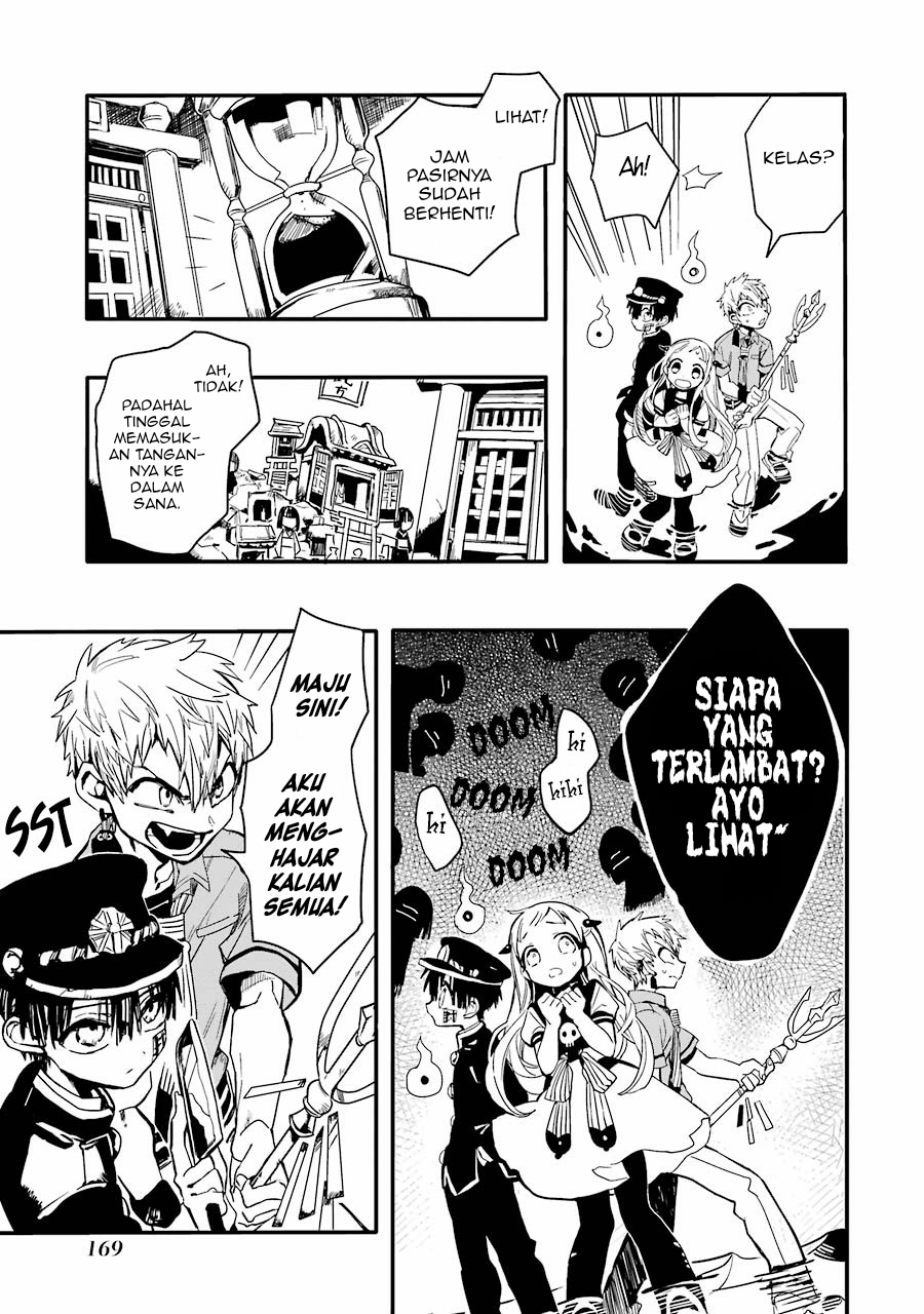 jibaku-shounen-hanako-kun - Chapter: 5