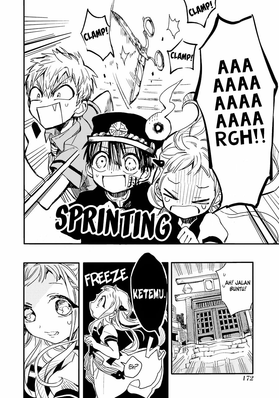 jibaku-shounen-hanako-kun - Chapter: 5