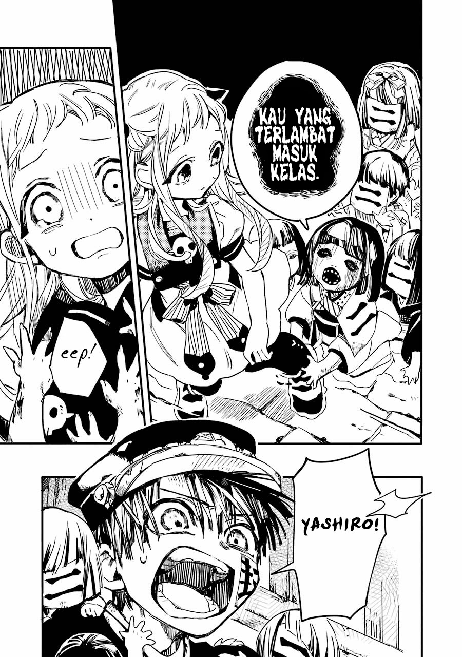 jibaku-shounen-hanako-kun - Chapter: 5