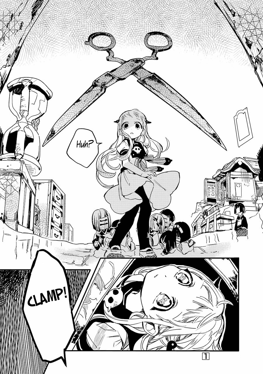 jibaku-shounen-hanako-kun - Chapter: 5