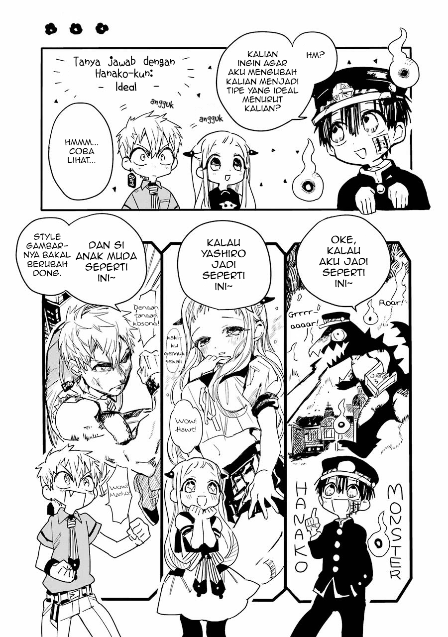 jibaku-shounen-hanako-kun - Chapter: 5