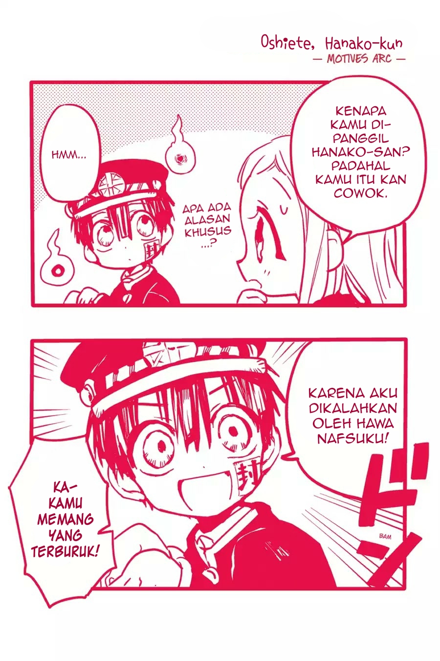 jibaku-shounen-hanako-kun - Chapter: 5