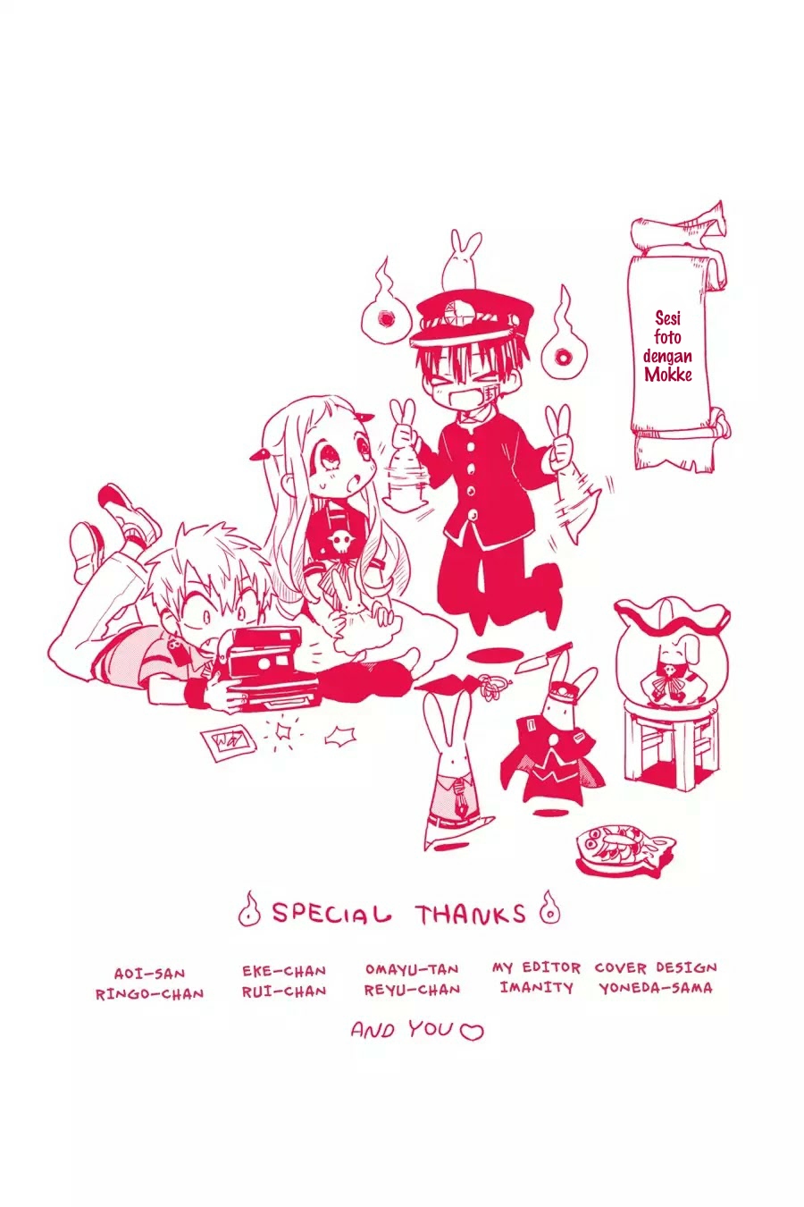 jibaku-shounen-hanako-kun - Chapter: 5