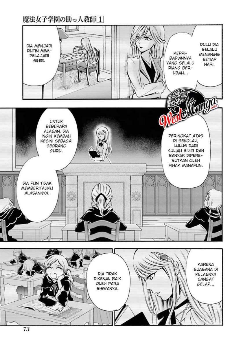 assistant-teacher-in-a-magical-girls-school - Chapter: 2