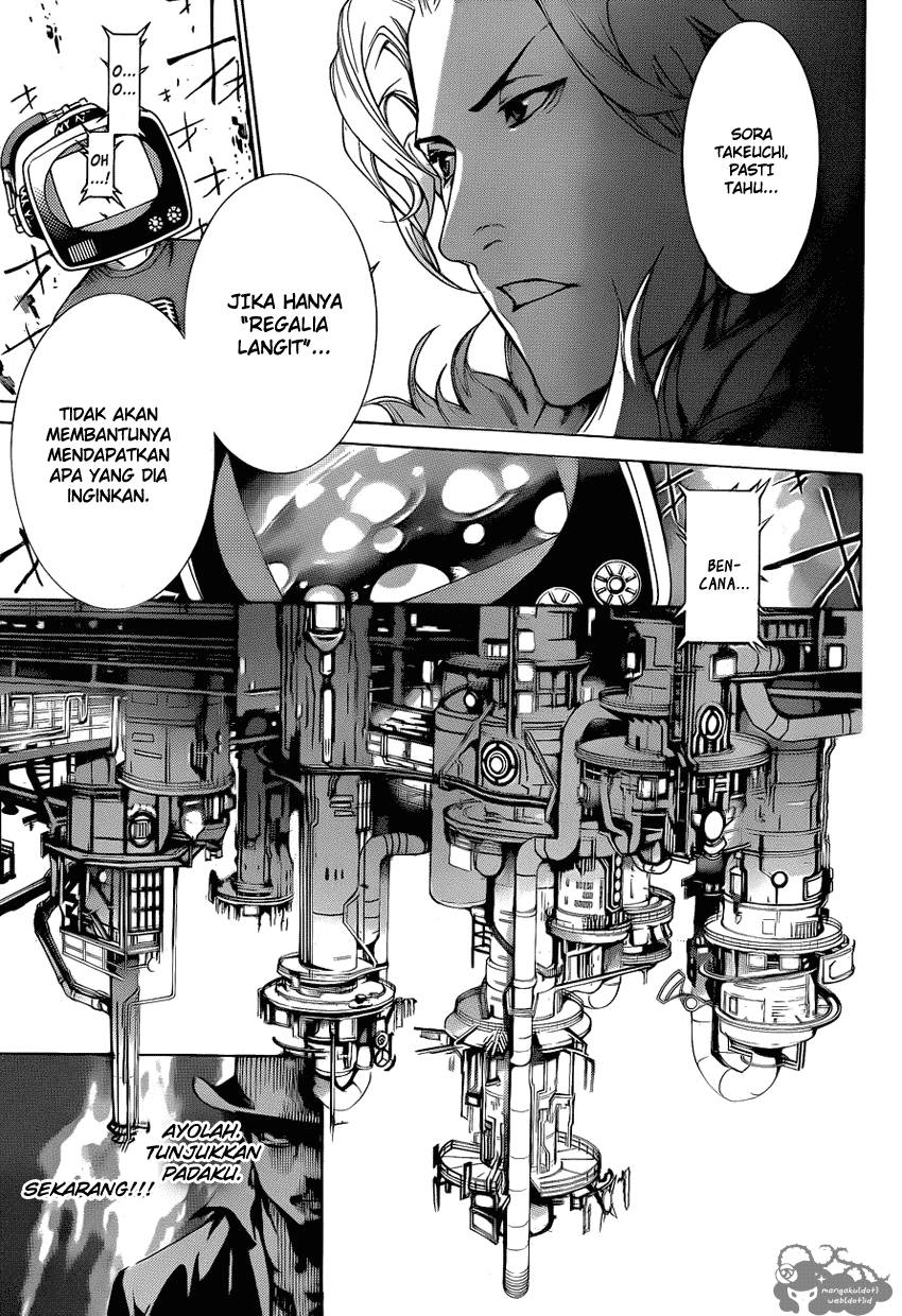 air-gear - Chapter: 334