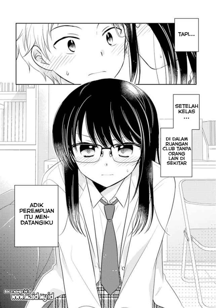 dachi-no-imouto - Chapter: 3