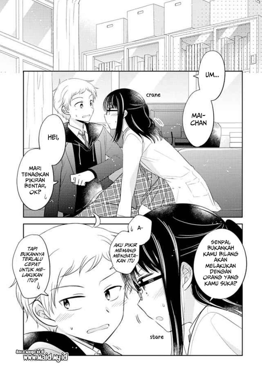 dachi-no-imouto - Chapter: 3