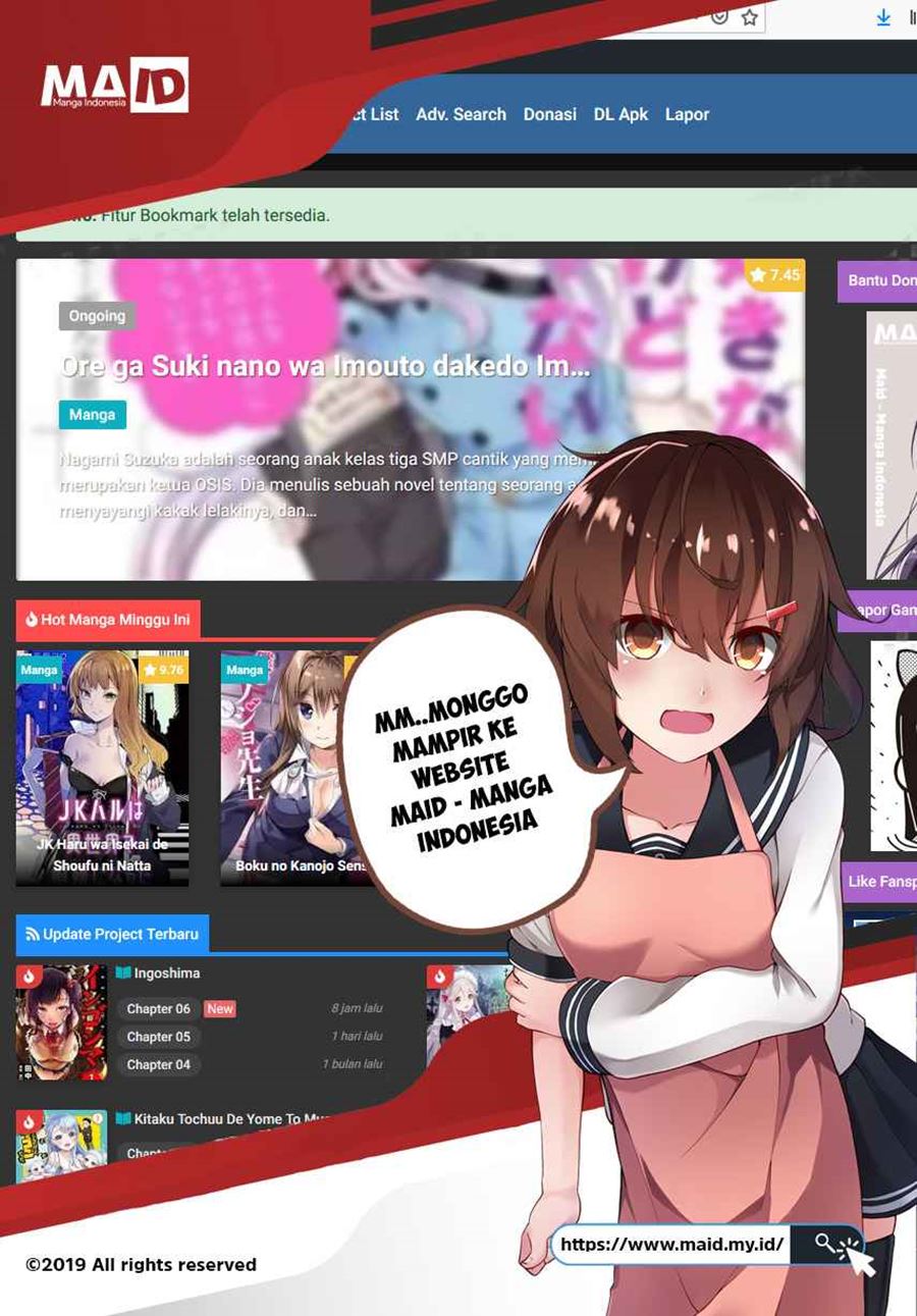 dachi-no-imouto - Chapter: 3