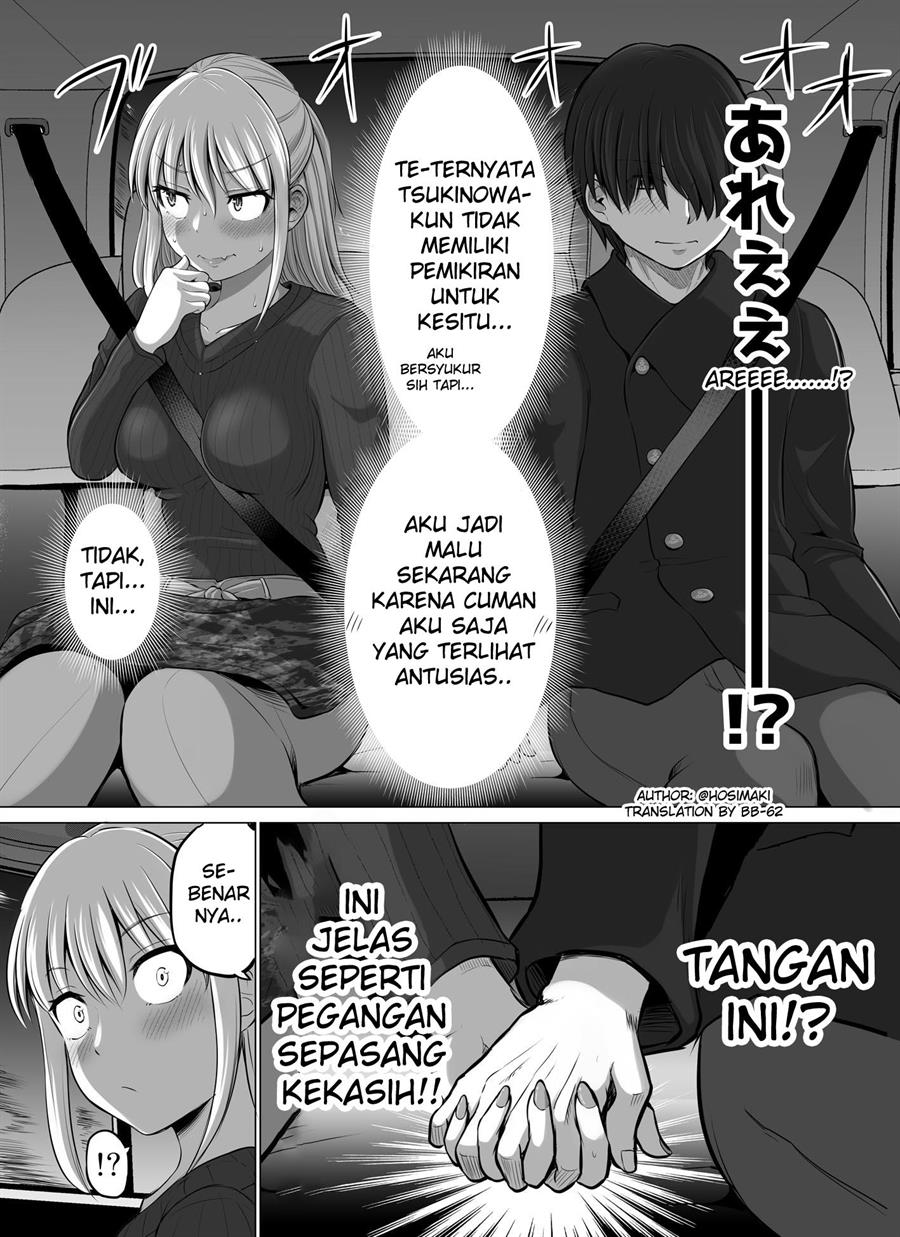 kore-kara-dandan-shiawase-ni-natte-iku-kowai-onna-joushi - Chapter: 38