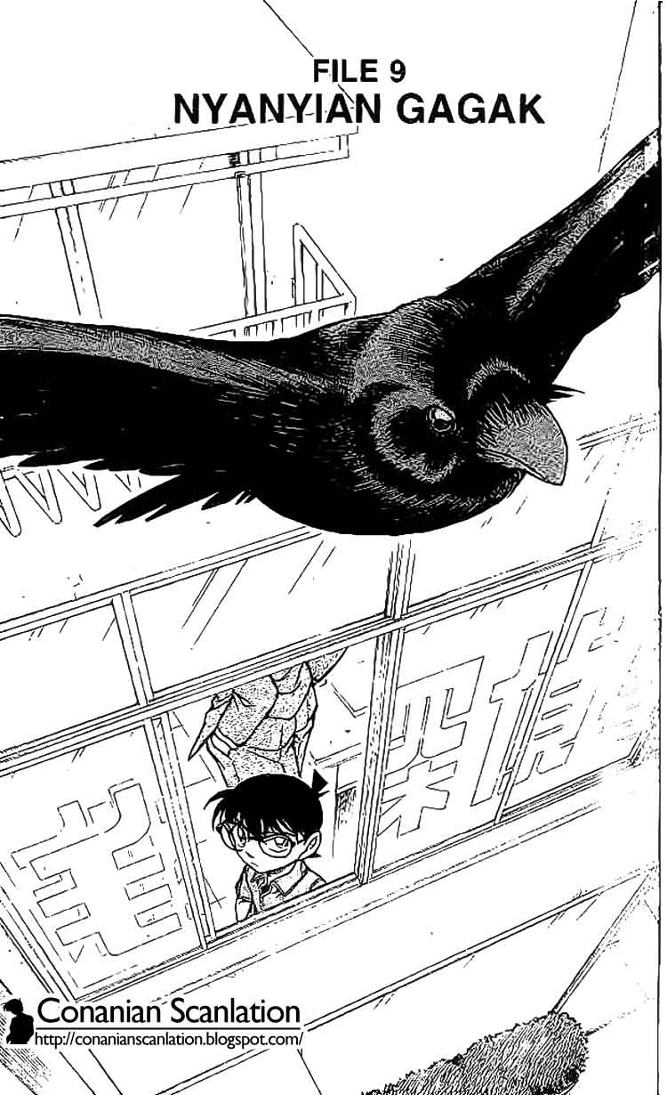 detective-conan - Chapter: 595