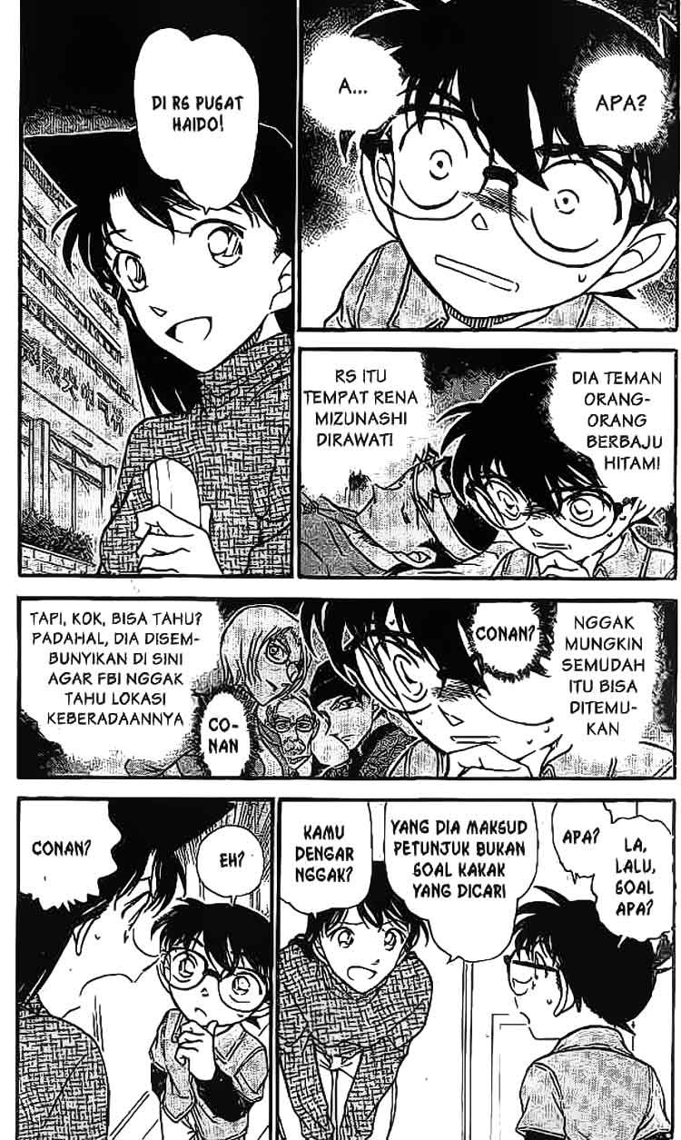 detective-conan - Chapter: 595