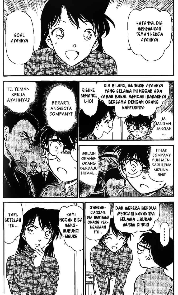 detective-conan - Chapter: 595