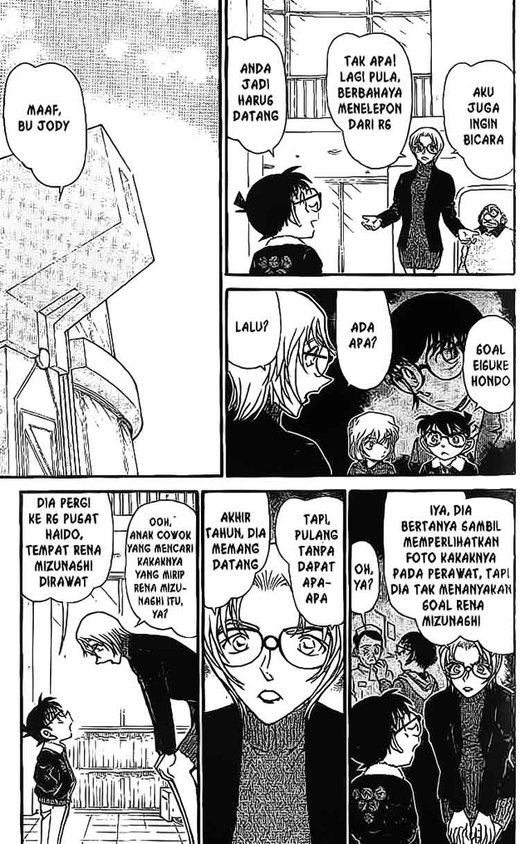 detective-conan - Chapter: 595