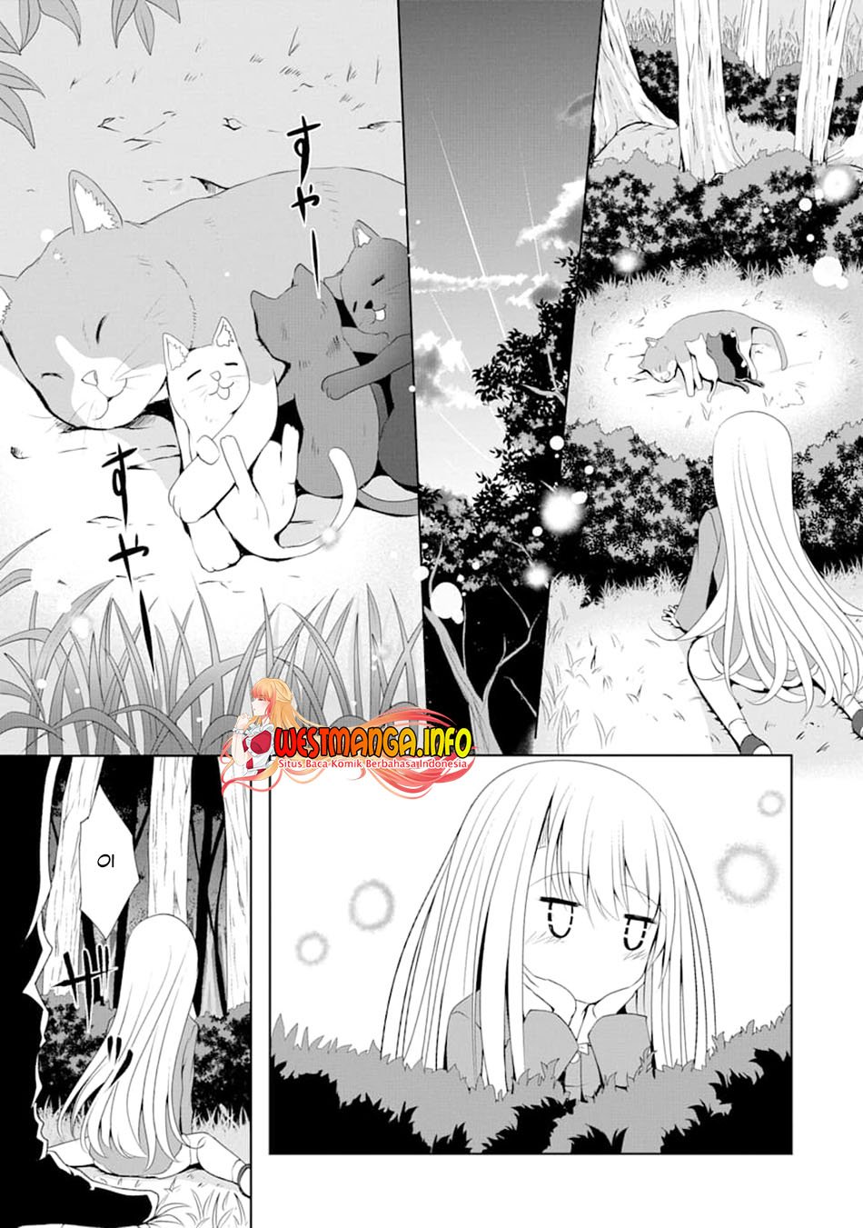 nina-wa-papa-o-koroshitai - Chapter: 6