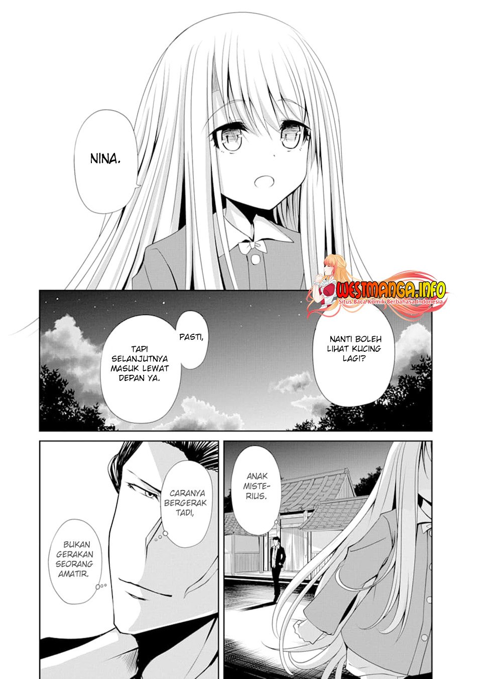 nina-wa-papa-o-koroshitai - Chapter: 6