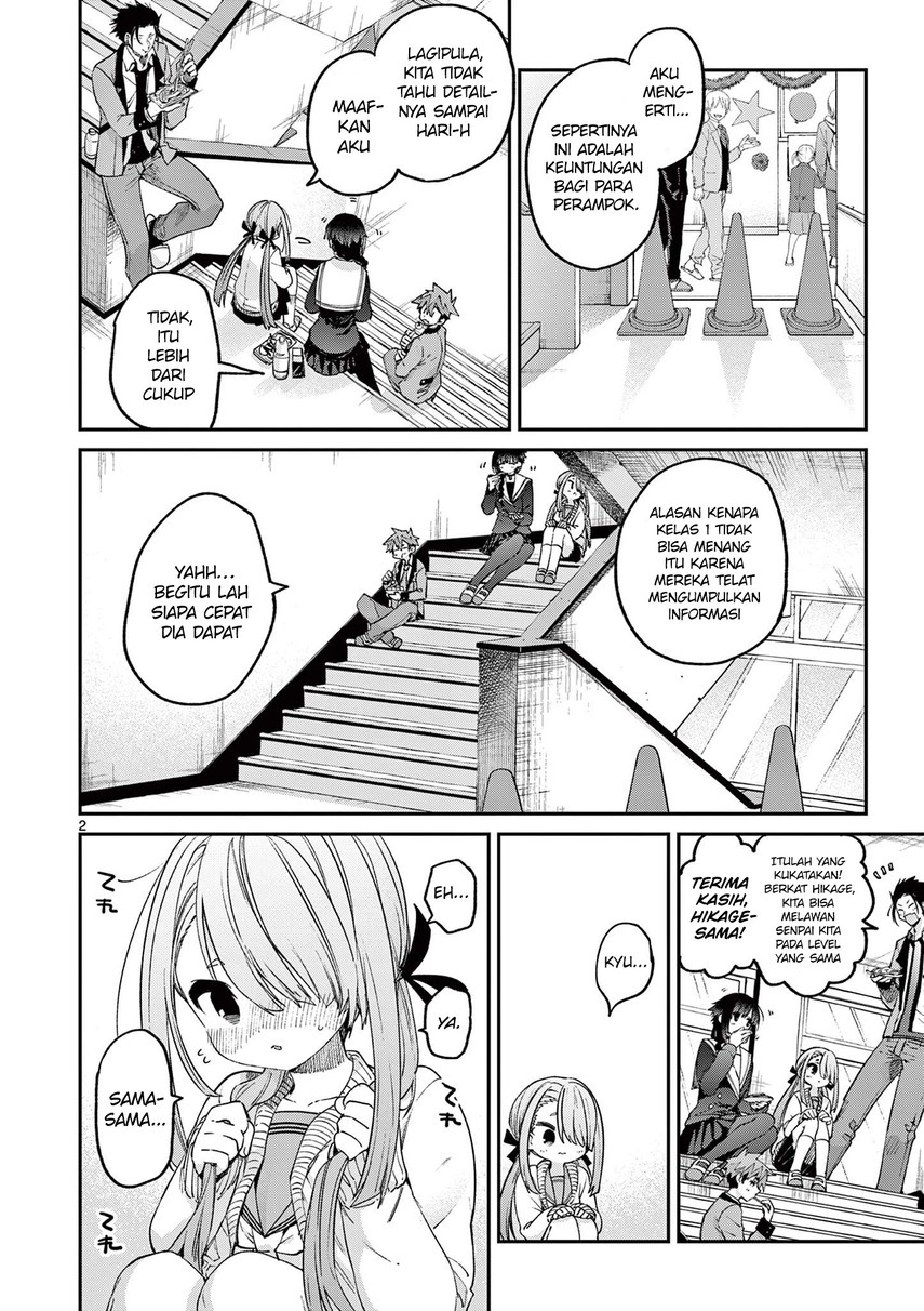 kimi-wa-meido-sama - Chapter: 23