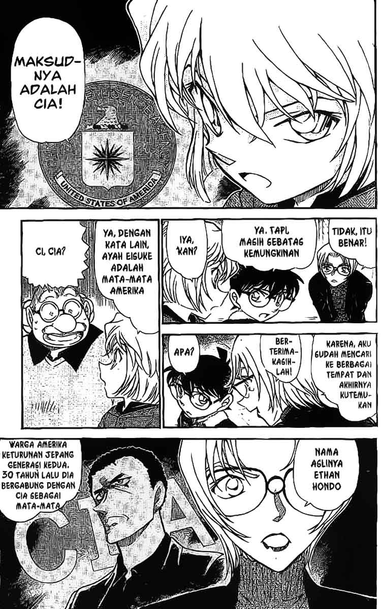 detective-conan - Chapter: 595