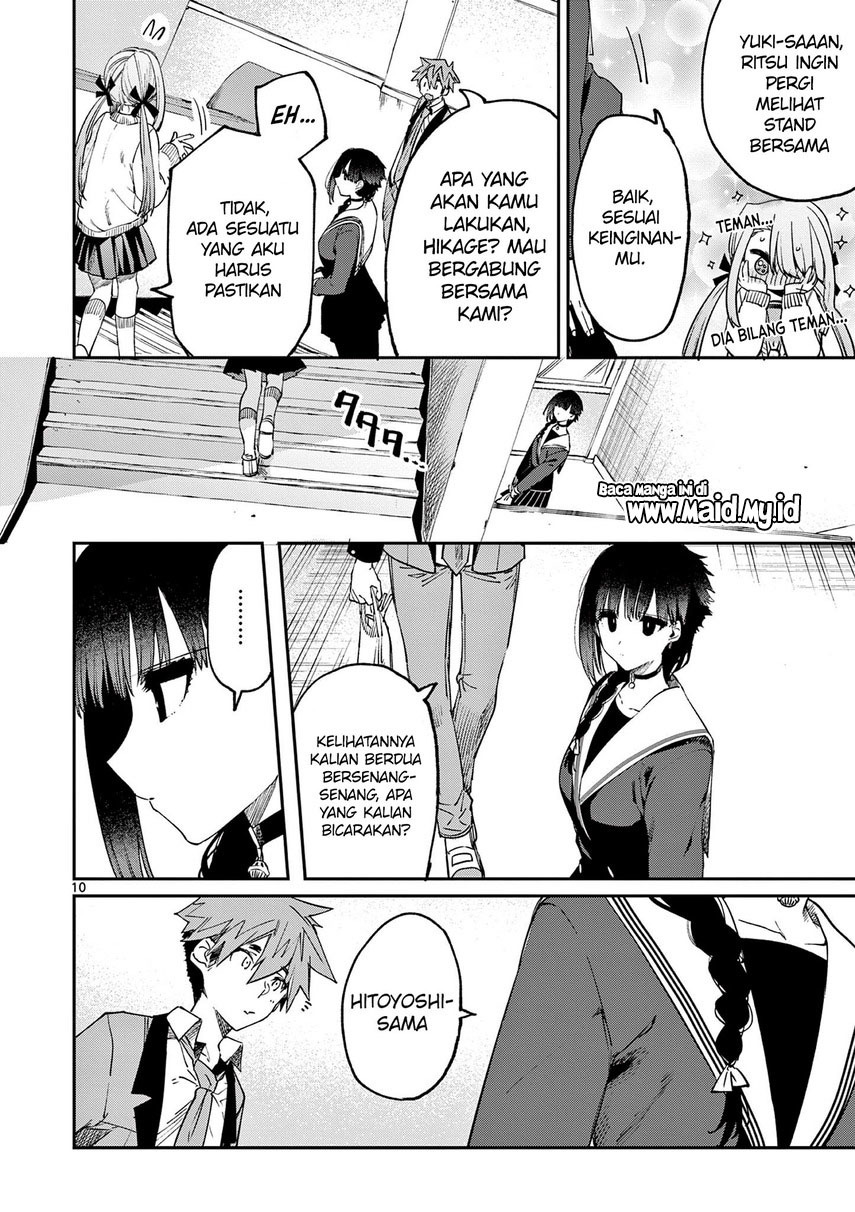 kimi-wa-meido-sama - Chapter: 23