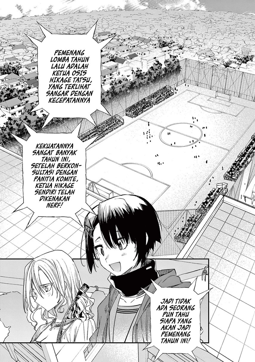 kimi-wa-meido-sama - Chapter: 23