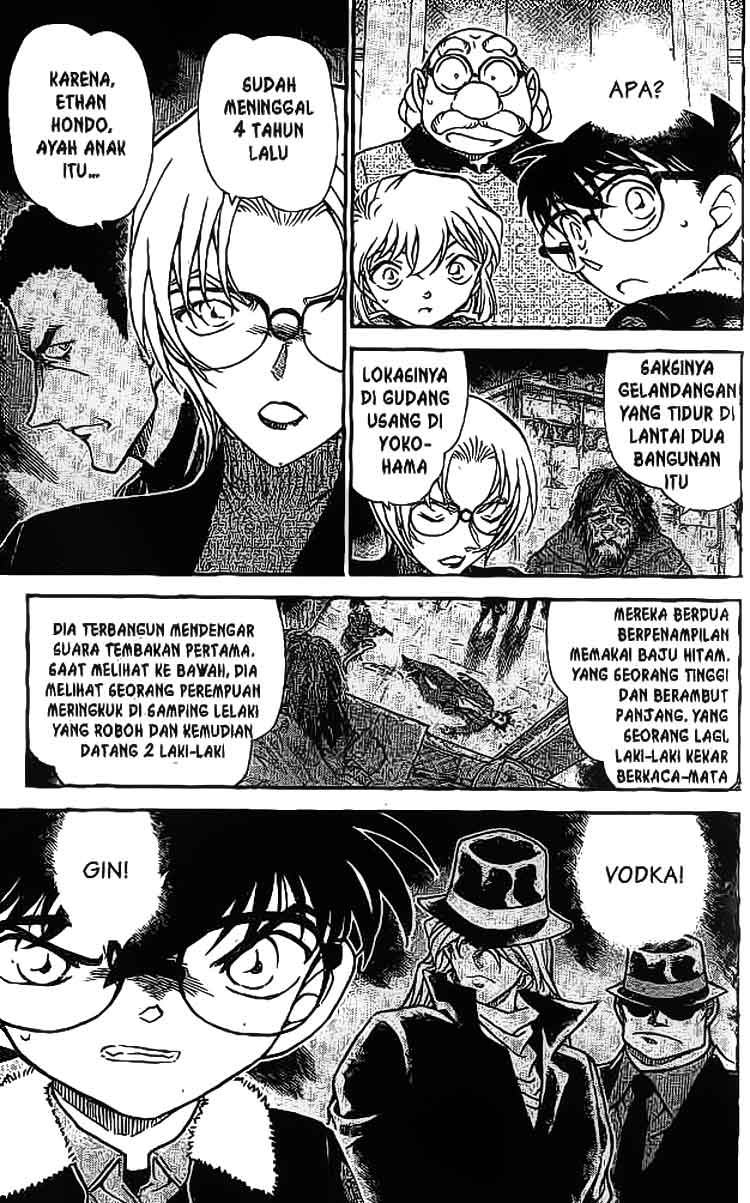 detective-conan - Chapter: 595