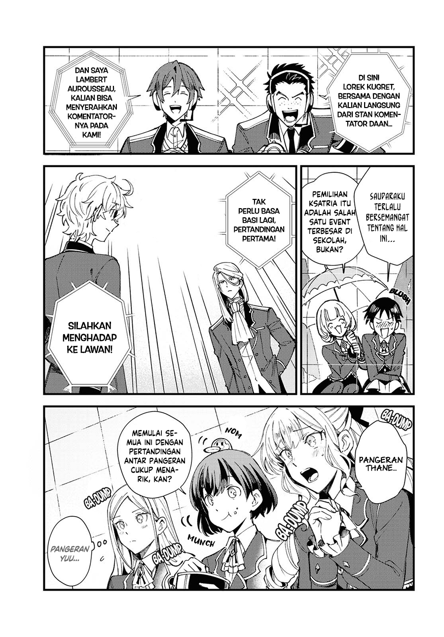 watashi-no-oshi-wa-akuyaku-reijou - Chapter: 11