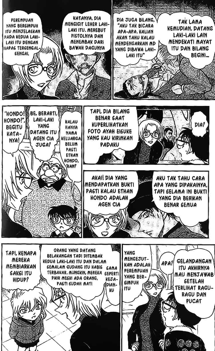 detective-conan - Chapter: 595