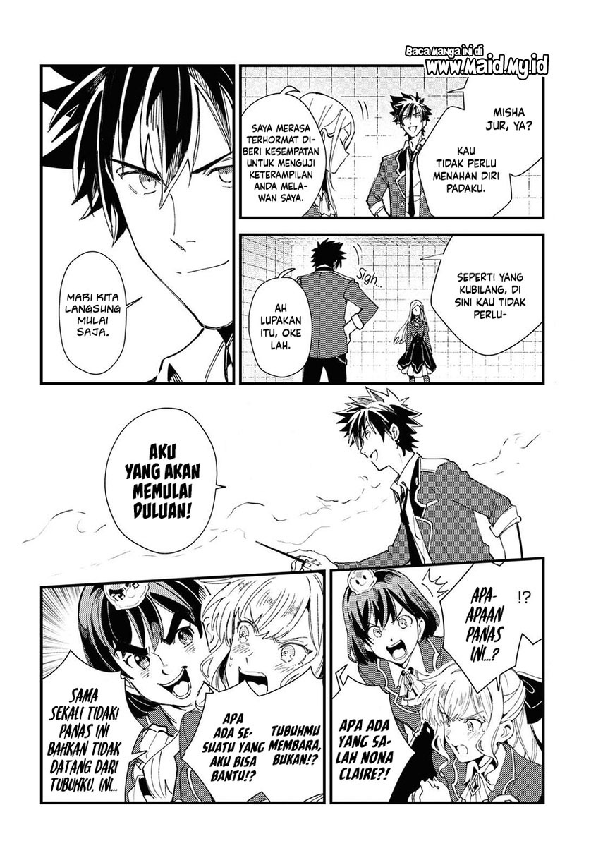 watashi-no-oshi-wa-akuyaku-reijou - Chapter: 11