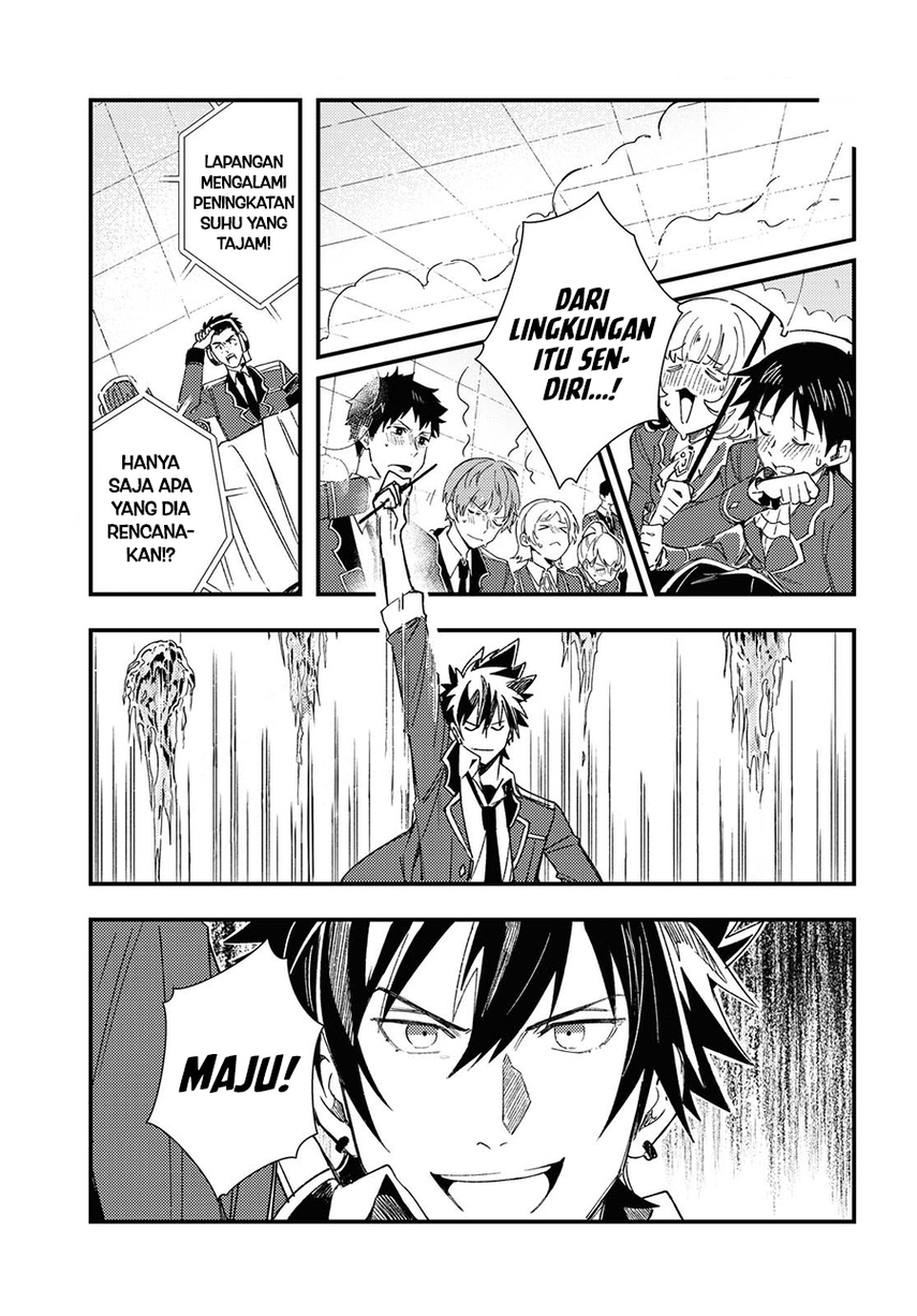 watashi-no-oshi-wa-akuyaku-reijou - Chapter: 11