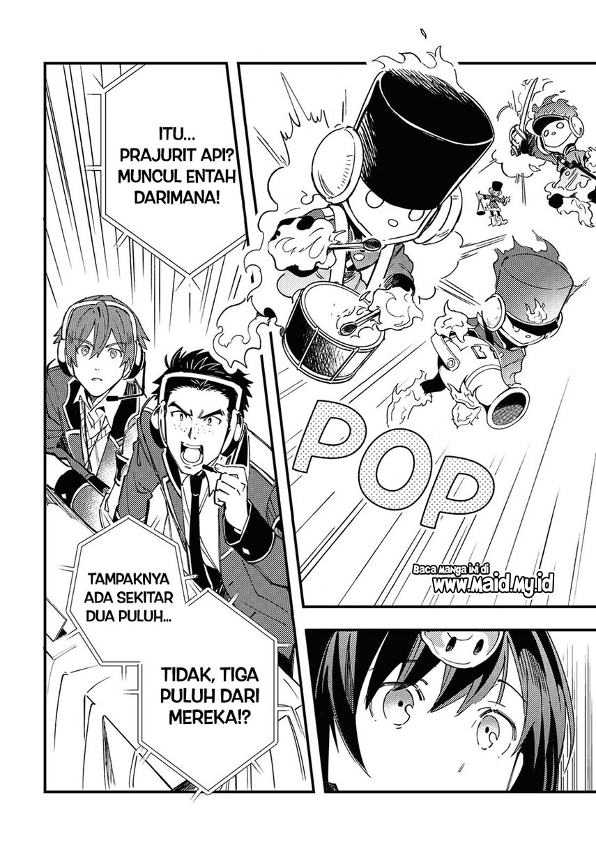 watashi-no-oshi-wa-akuyaku-reijou - Chapter: 11