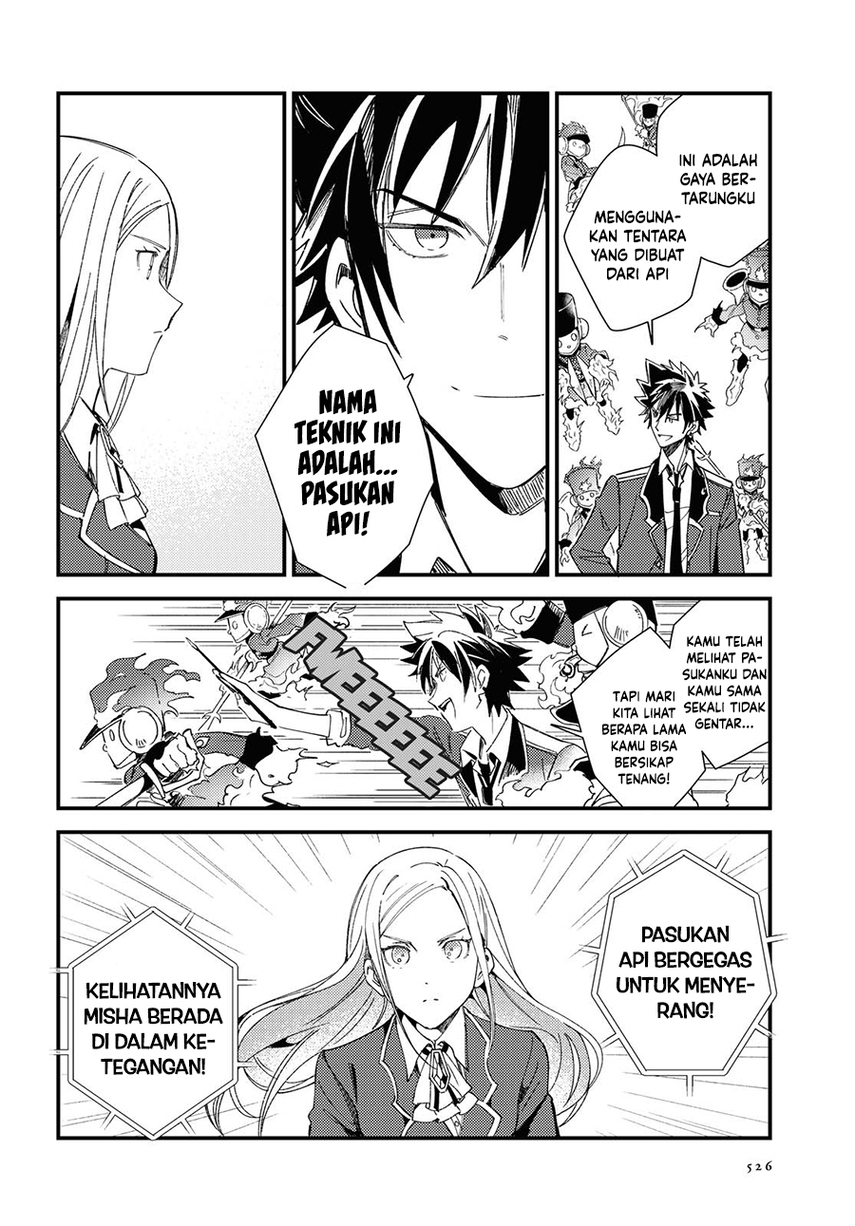 watashi-no-oshi-wa-akuyaku-reijou - Chapter: 11